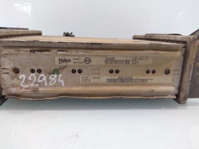 Chłodnica intercoolera 144619U20A NISSAN