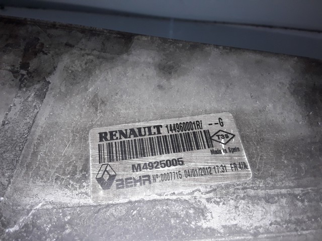 144960001R Renault (RVI)