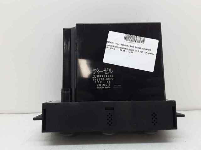 Sterownik trybów ogrzewania/klimatyzacji 1465700022 MITSUBISHI