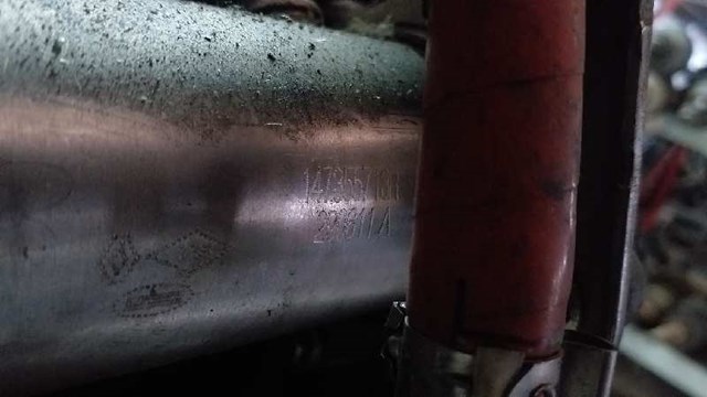 Chłodnica układu recyrkulacji spalin EGR  147355713R RENAULT