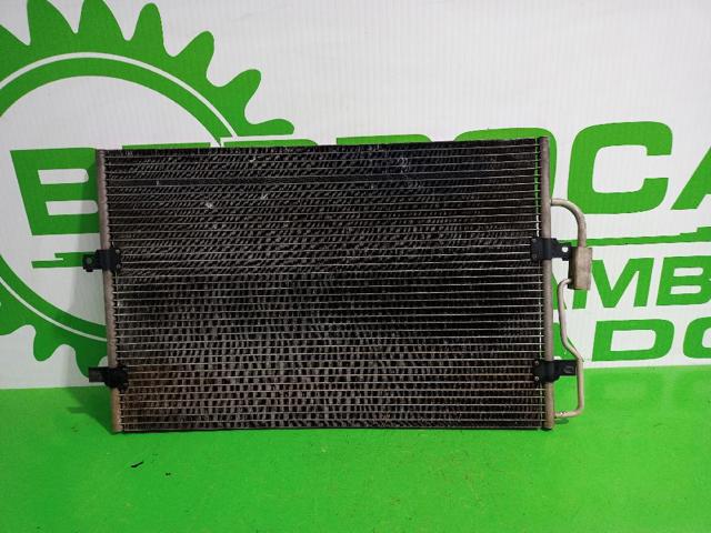 1474080080 Peugeot/Citroen