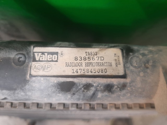 Chłodnica silnika 1475845080 PEUGEOT