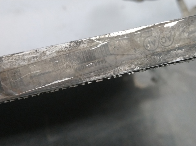 Chłodnica klimatyzacji 1486721080 PEUGEOT