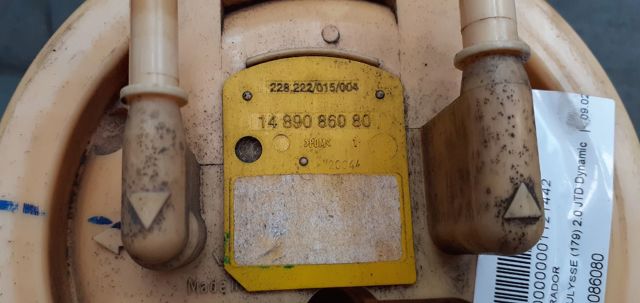 1489086080 Fiat/Alfa/Lancia