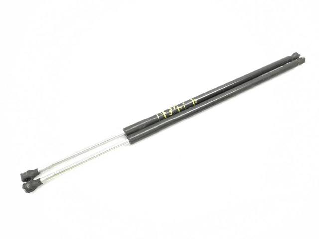 Amortyzator klapy bagażnika (3/5 drzwi-tylnych) 1498071080 FIAT