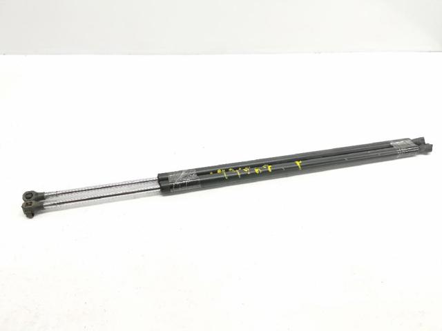 Amortyzator klapy bagażnika (3/5 drzwi-tylnych) 1498071080 PEUGEOT