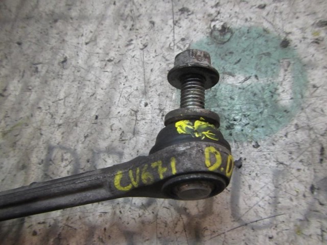 Łącznik stabilizatora przedniego 1513343 FORD