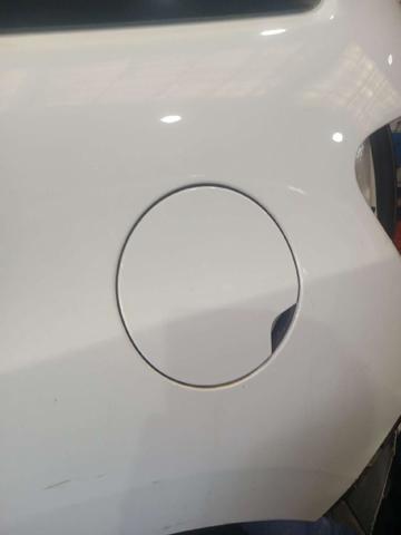 Klapka wlewu paliwa do Citroen C3 A51