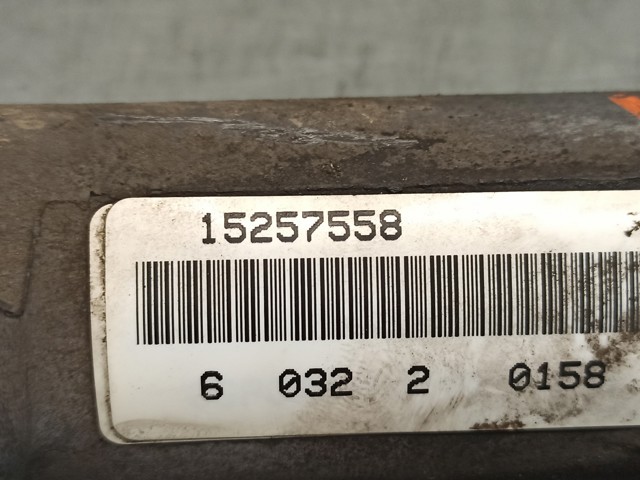 Listwa kierownicza (maglownica) 15257558 General Motors