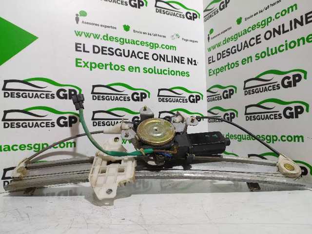 Kupić Stabilizator tylny Ford Mondeo II BFP w dobrej cenie