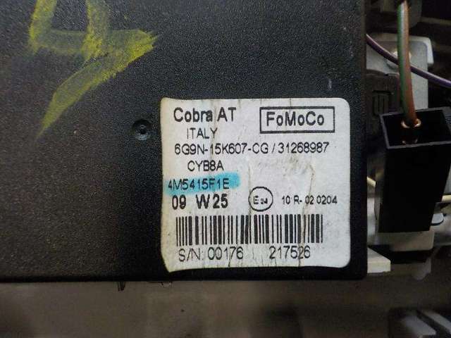 Lampka oświetlenia kabiny 1531211 FORD