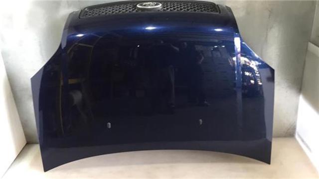 Maska silnika 1532551 FORD