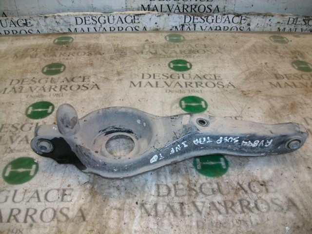 1548460 Ford