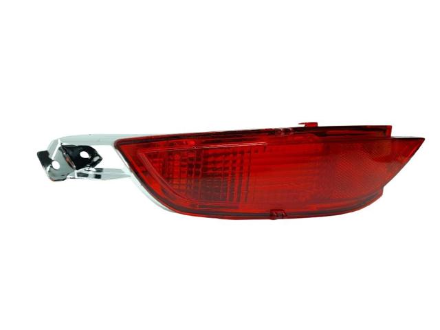 Przednia lampa przeciwmgielna tylna lewa 1552729 FORD