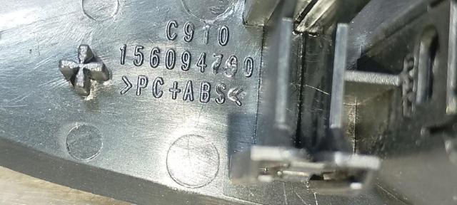156094780 Fiat/Alfa/Lancia