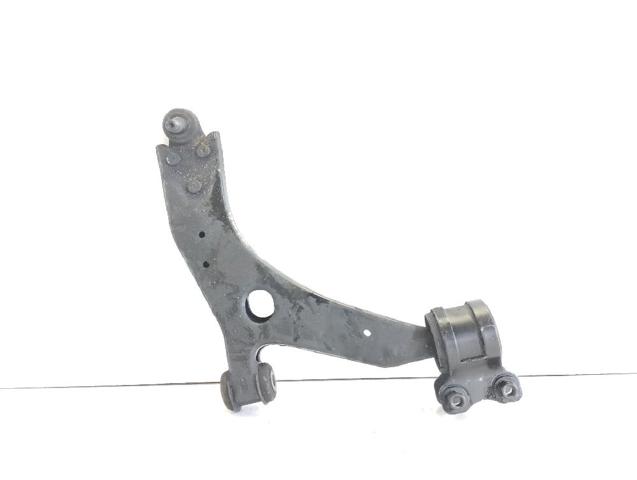 Wahacz zawieszenia przedniego dolny prawy 1570284 FORD