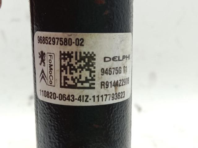 1570Q4 Peugeot/Citroen