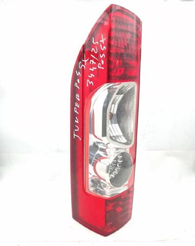 1606664080 Peugeot/Citroen