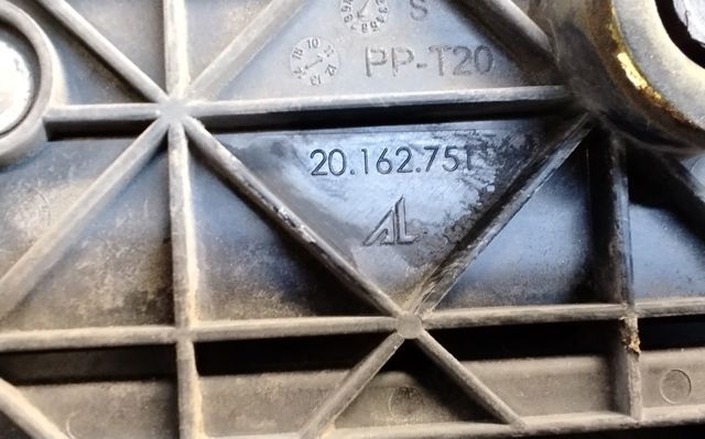 Lampa zespolona tylna prawa 1606664180 PEUGEOT