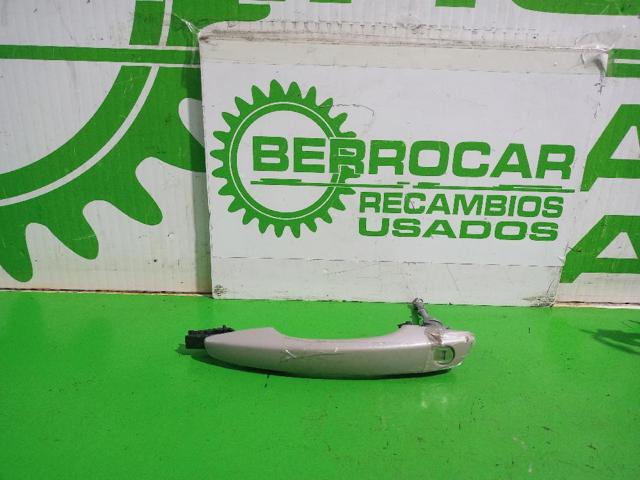 1606874580 Peugeot/Citroen