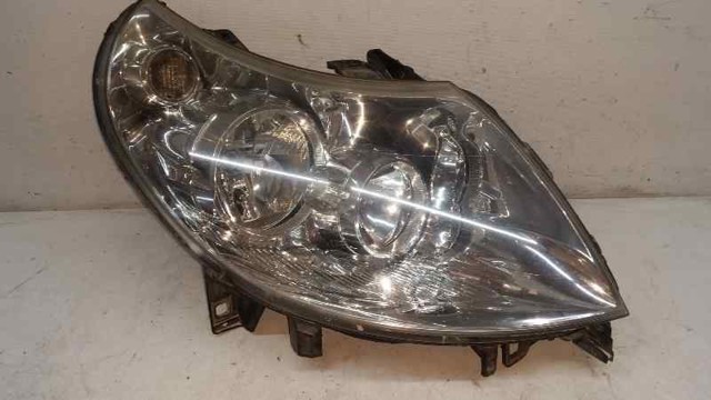 1606926880 Peugeot/Citroen