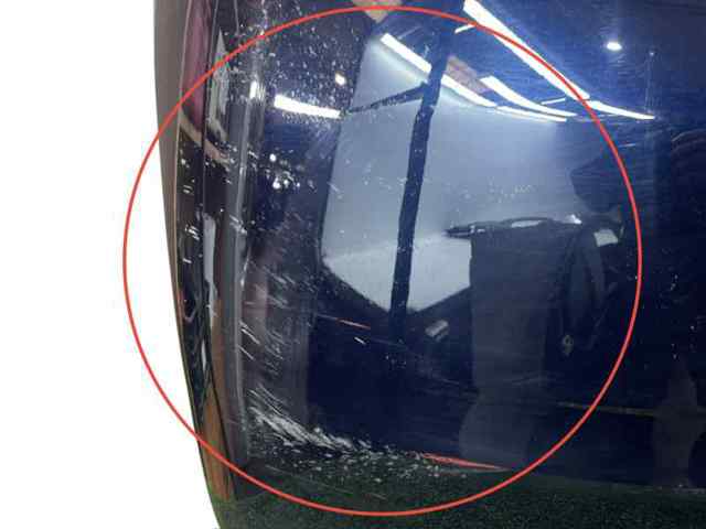 Zderzak tylny 1607254580 PEUGEOT