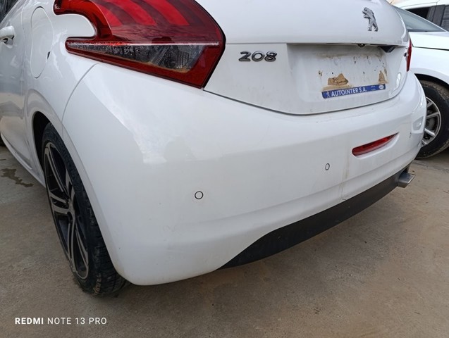 1607254980 Peugeot/Citroen