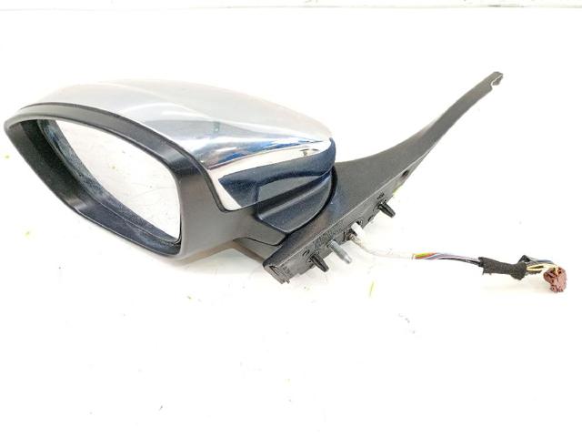 1607511380 Peugeot/Citroen