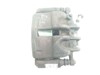 Zacisk hamulcowy przedni lewy 1607731780 PEUGEOT