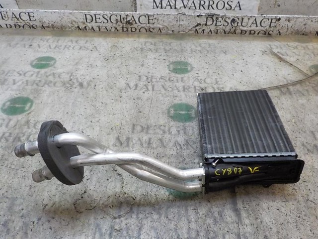 1608182480 Peugeot/Citroen