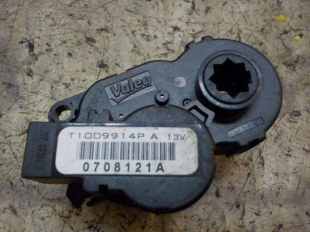 1608182880 Peugeot/Citroen