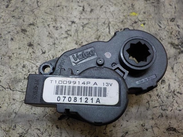 1608182880 Peugeot/Citroen
