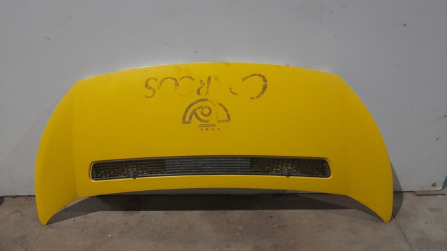 Maska silnika 1608371780 PEUGEOT