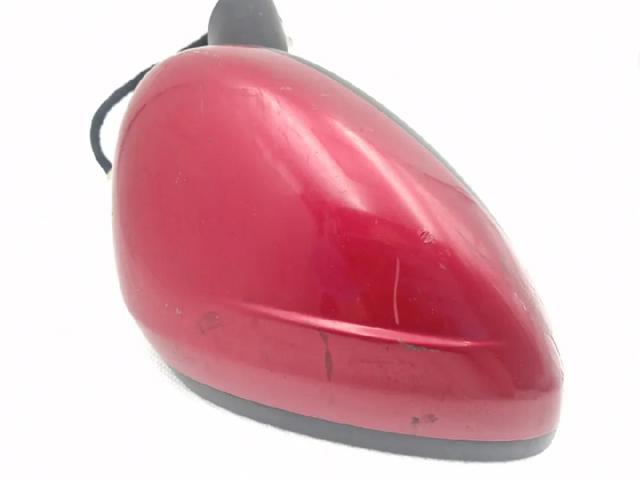 1608534080 Peugeot/Citroen