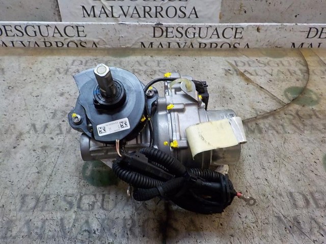 Listwa kierownicza (maglownica) 1608575780 PEUGEOT