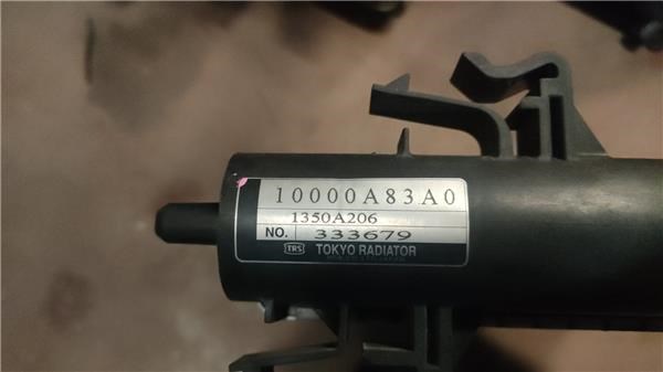 Chłodnica silnika 1608998080 PEUGEOT