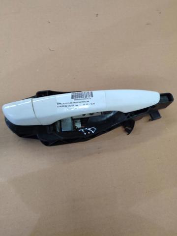 1609239680 Peugeot/Citroen
