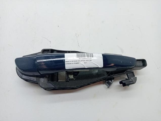 1609239680 Peugeot/Citroen