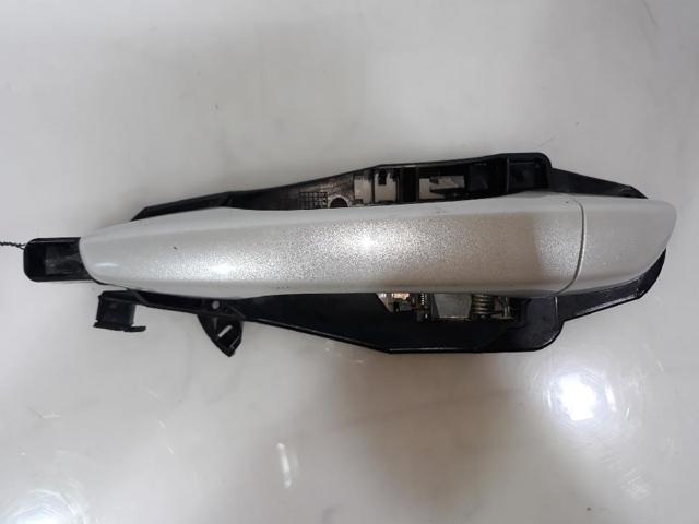 1609240780 Peugeot/Citroen