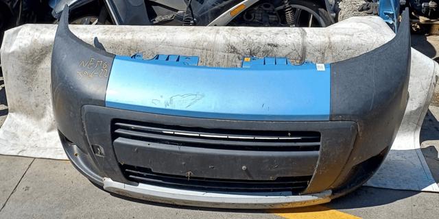 1609861480 Peugeot/Citroen