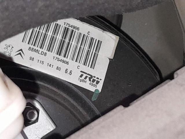 Wzmacniacz próżniowy hamulców 1609895680 PEUGEOT