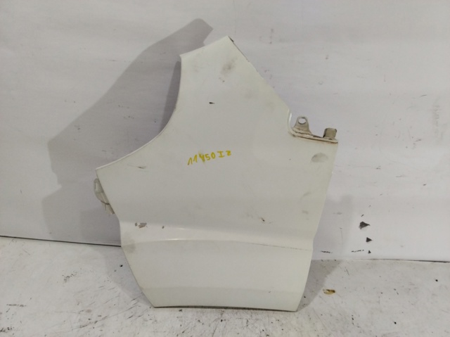 1610458580 Peugeot/Citroen
