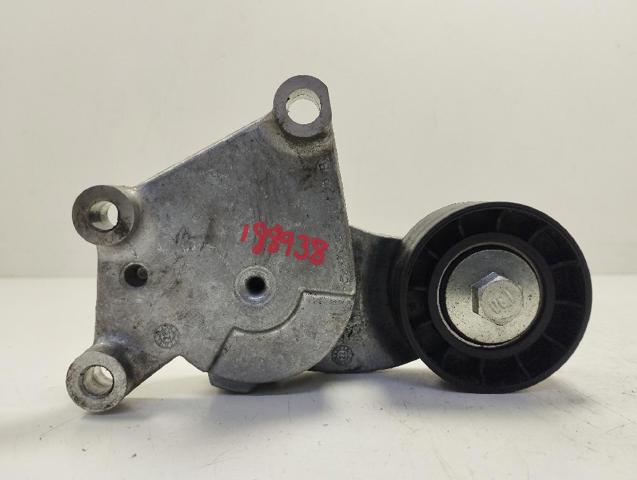 1611425680 Peugeot/Citroen