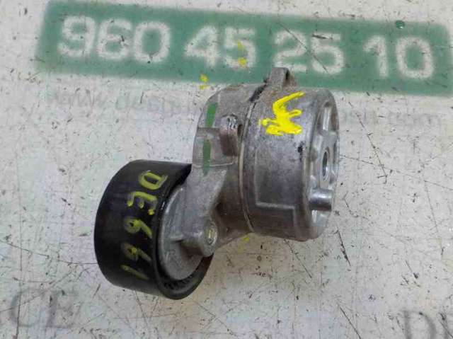 1611426280 Peugeot/Citroen