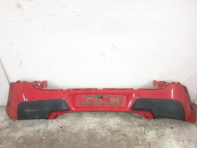 1611428480 Peugeot/Citroen