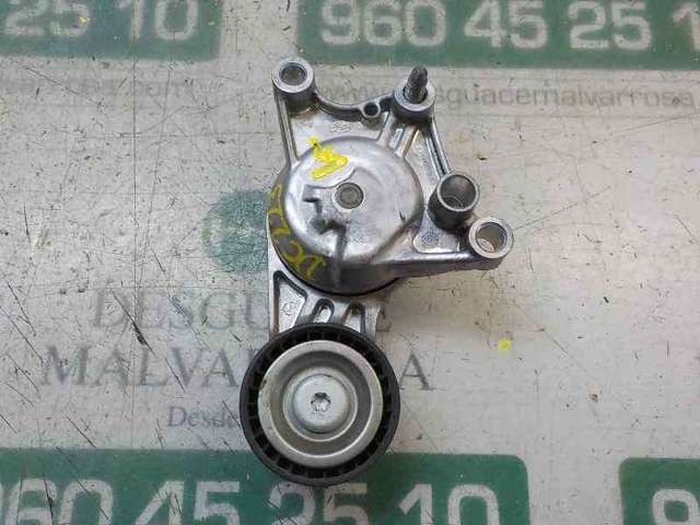 1611503780 Peugeot/Citroen