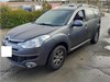 Wahacz zawieszenia przedniego dolny prawy 1612448480 PEUGEOT