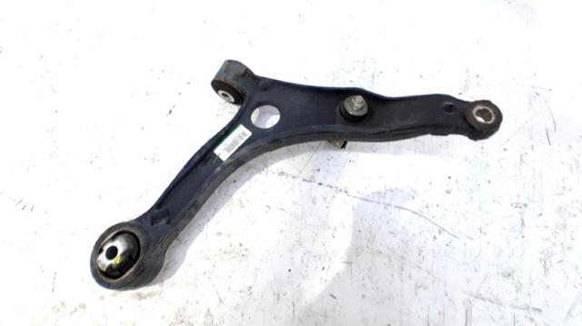 Wahacz zawieszenia przedniego dolny lewy 1612735680 PEUGEOT