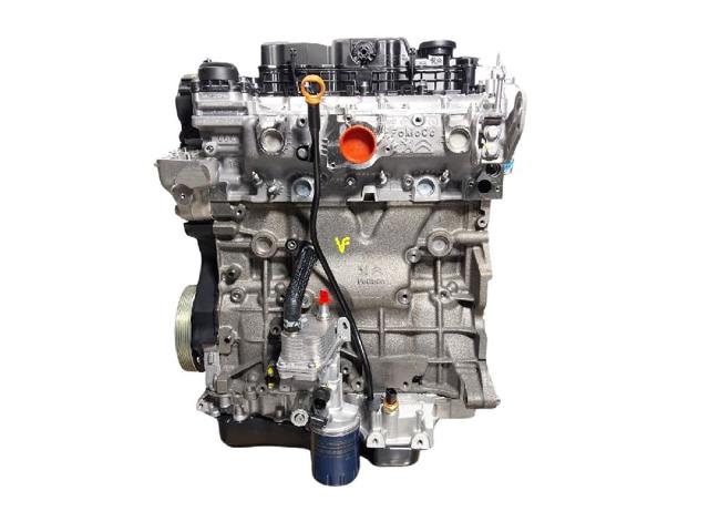 1613251380 Peugeot/Citroen