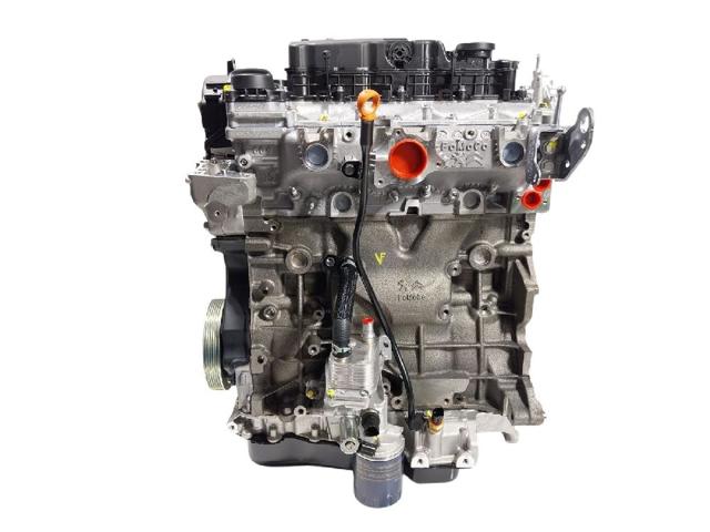 1613251380 Peugeot/Citroen